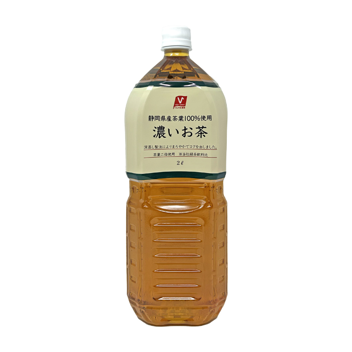 濃いお茶