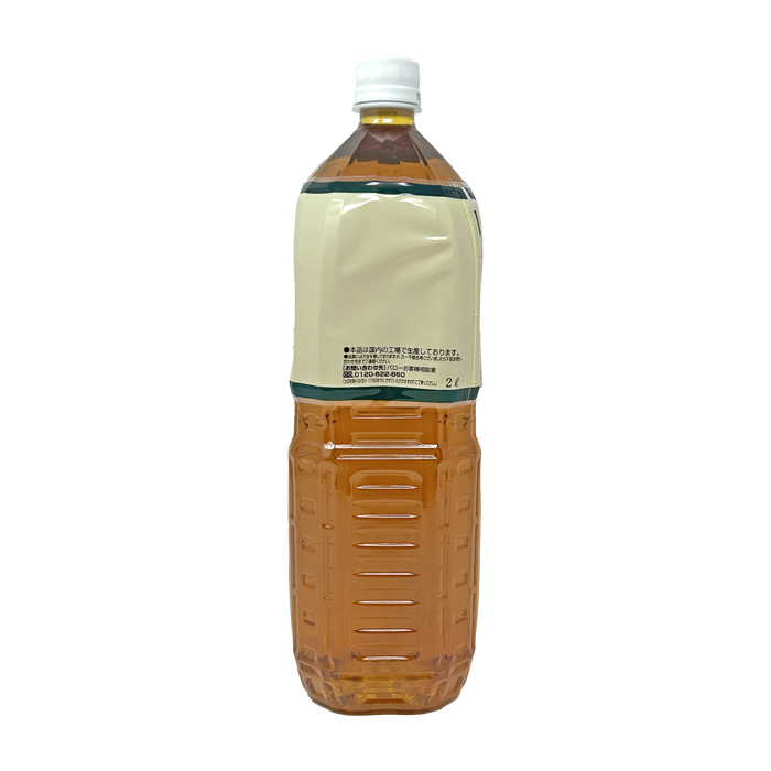濃いお茶