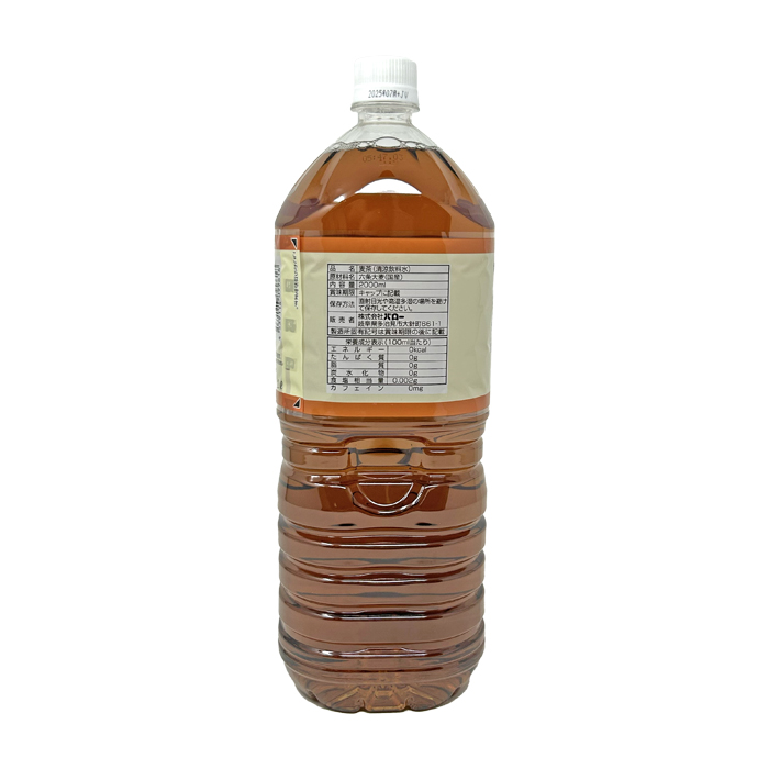麦茶