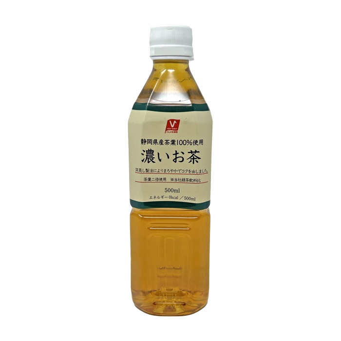 濃いお茶