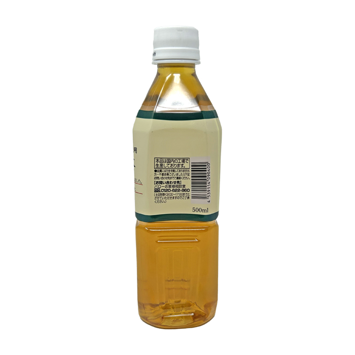 濃いお茶