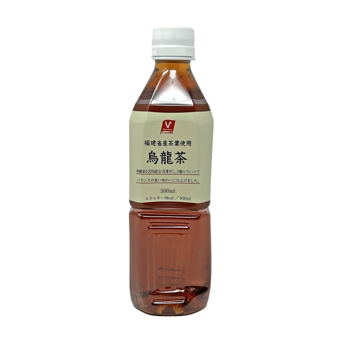 烏龍茶
