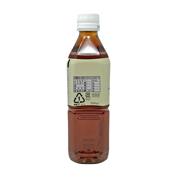 烏龍茶