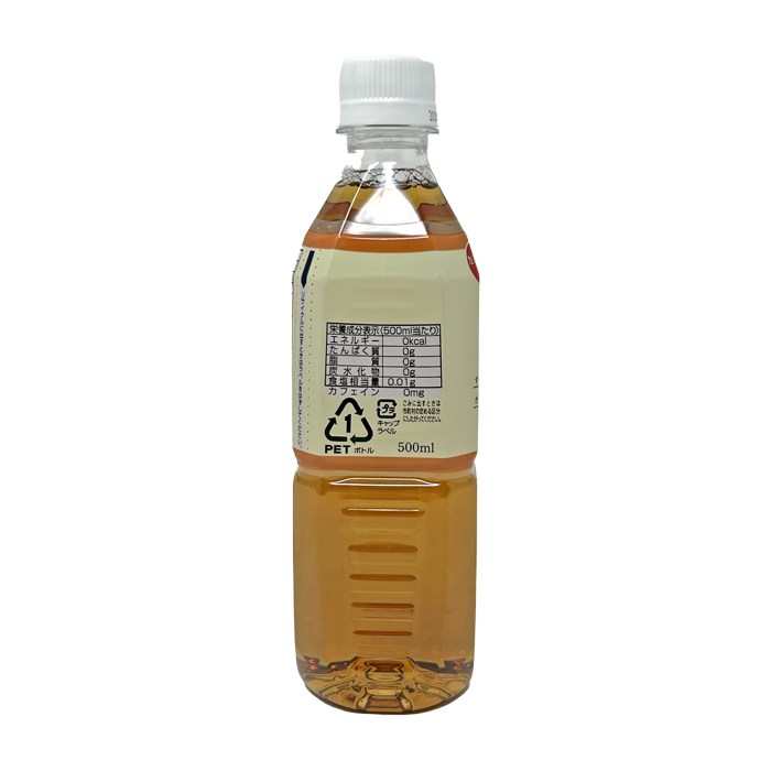 麦茶