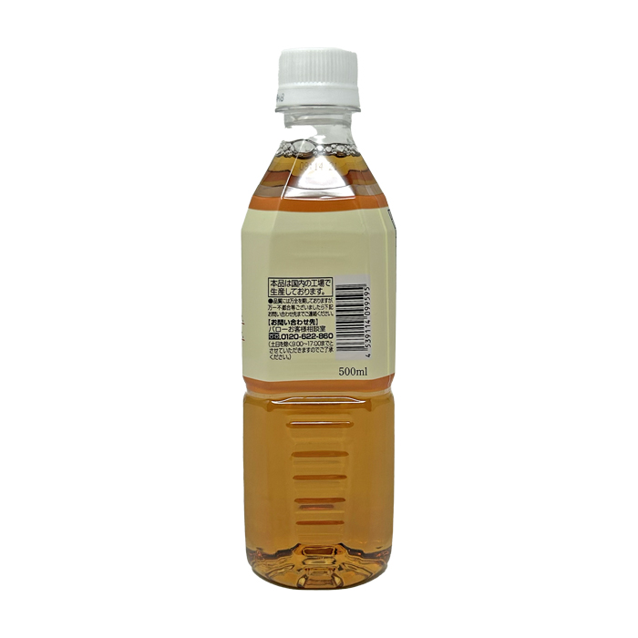 麦茶
