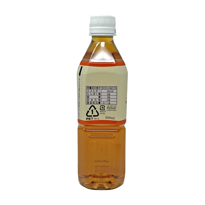 ほうじ茶
