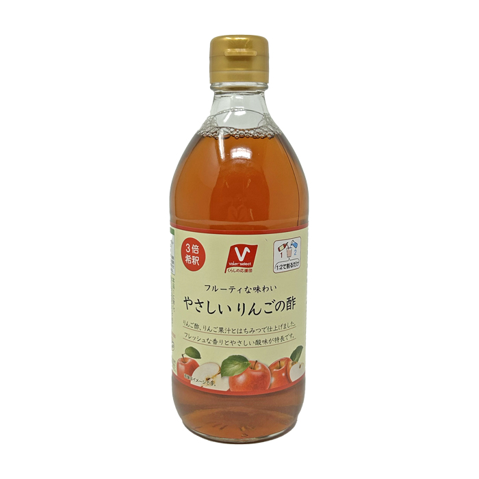 やさしいりんごの酢
