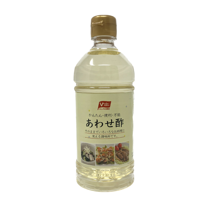 あわせ酢