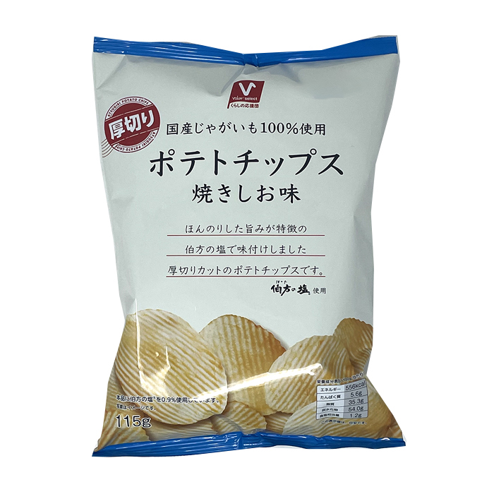 ポテトチップス焼きしお味