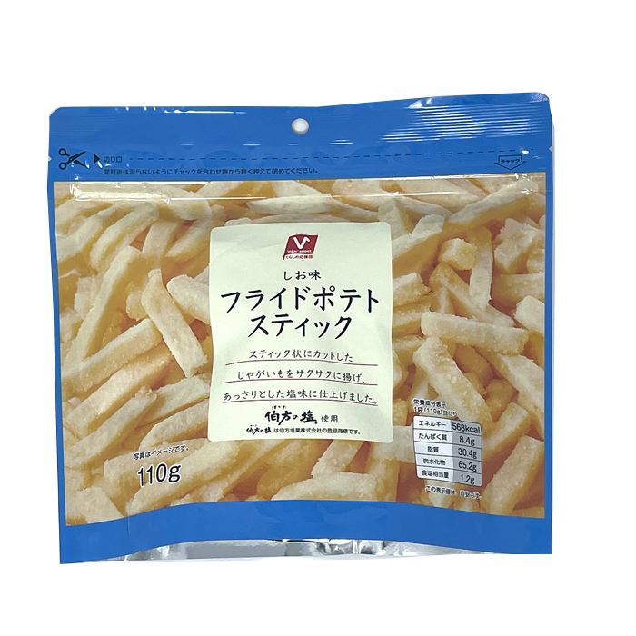 フライドポテトスティック　塩味