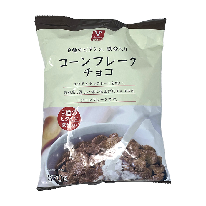 コーンフレークチョコ　