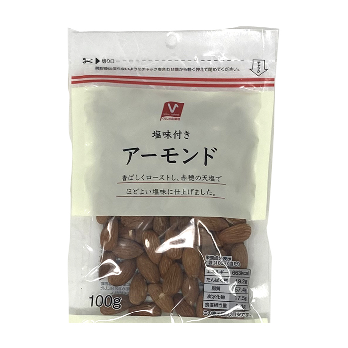 アーモンド