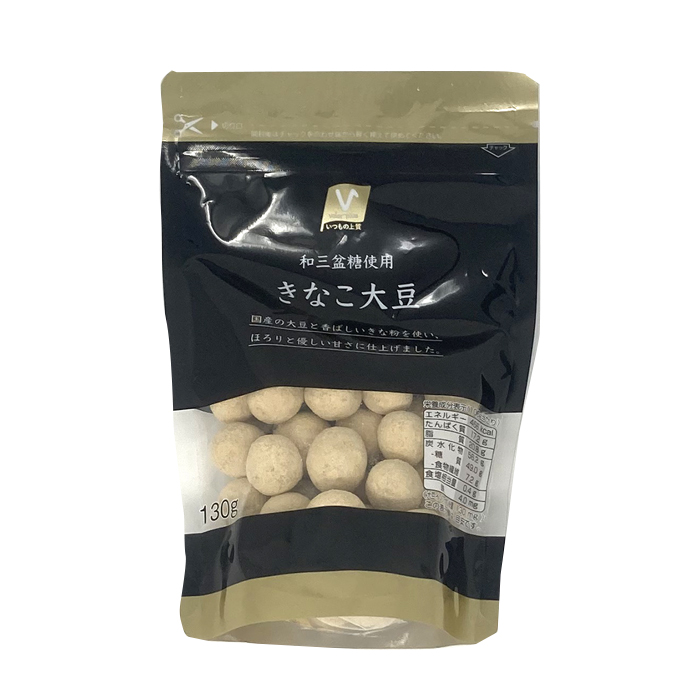 きなこ大豆