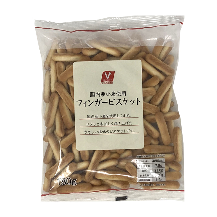 フィンガービスケット