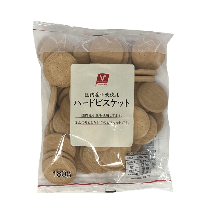 ハードビスケット