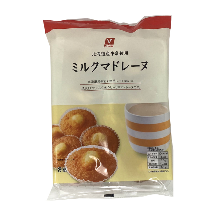 ミルクマドレーヌ