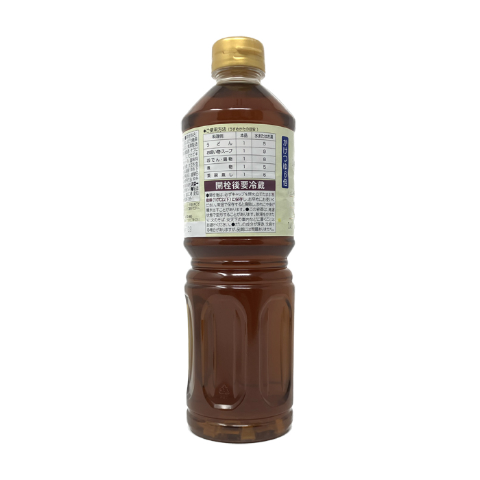 白だし