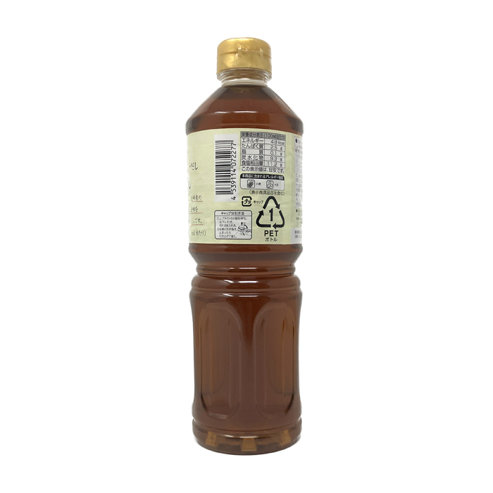 白だし
