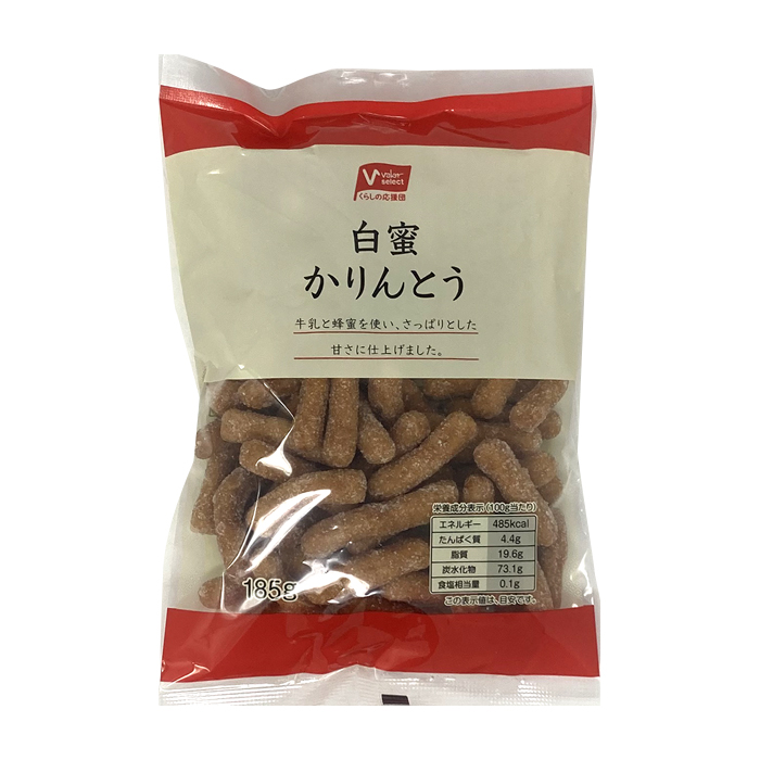 白蜜かりんとう