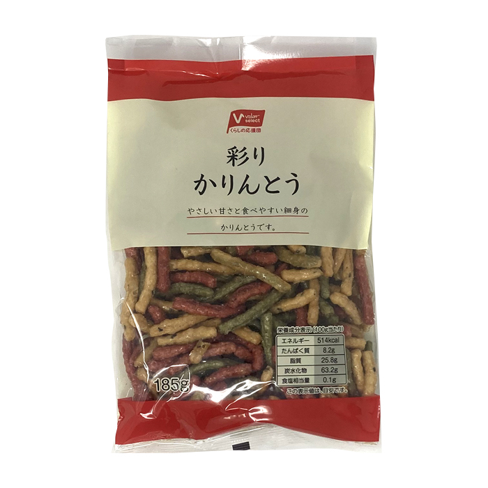 彩りかりんとう