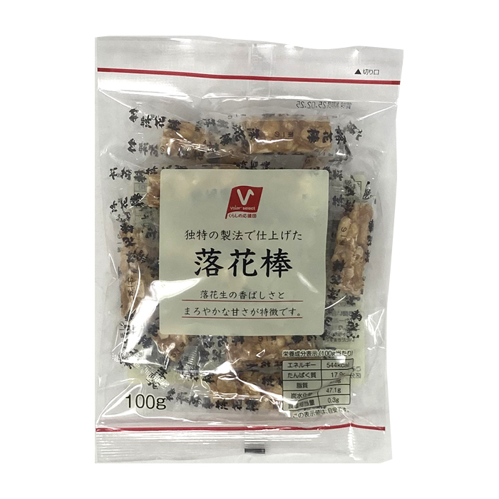 落花棒