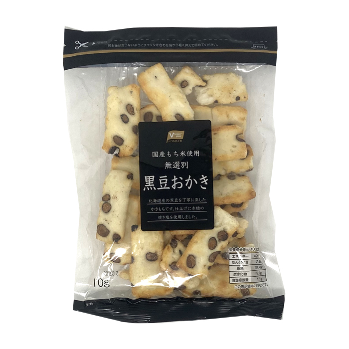 無選別黒豆おかき