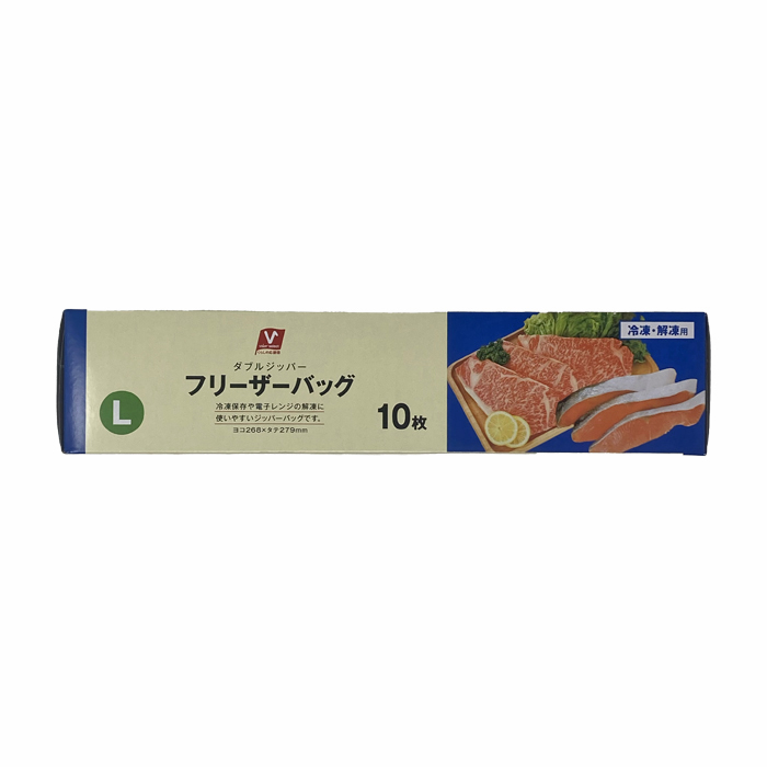 フリーザーバッグ