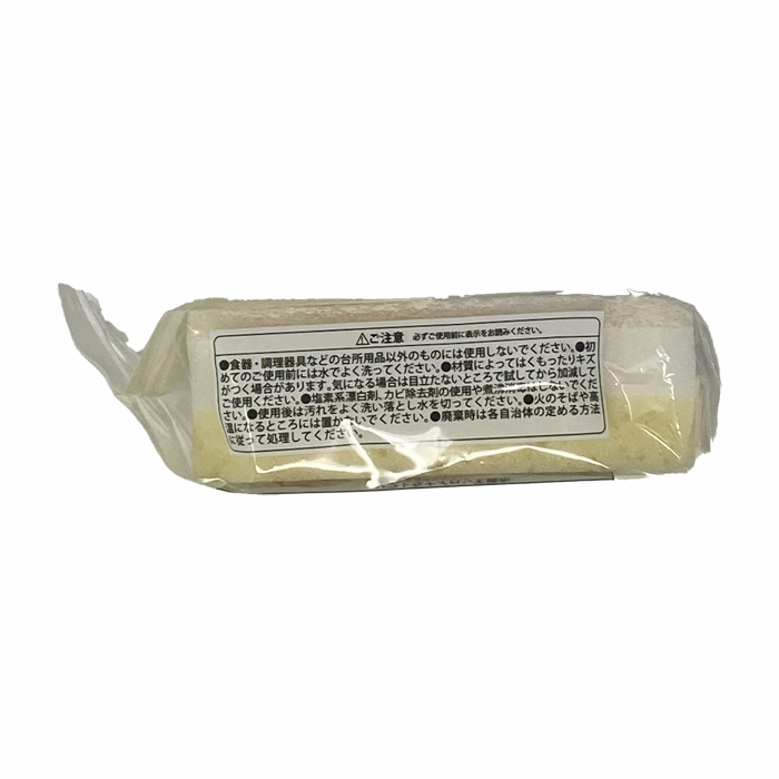 ふわふわのキッチンスポンジ