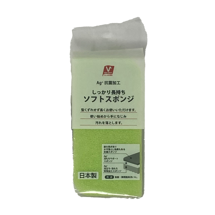 しっかり長持ちソフトスポンジ