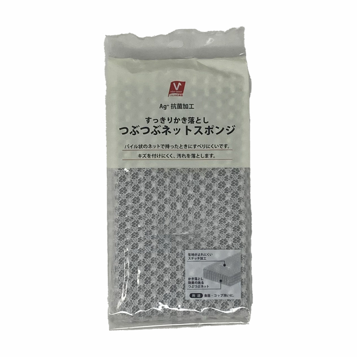 すっきり書き落としつぶつぶネットスポンジ