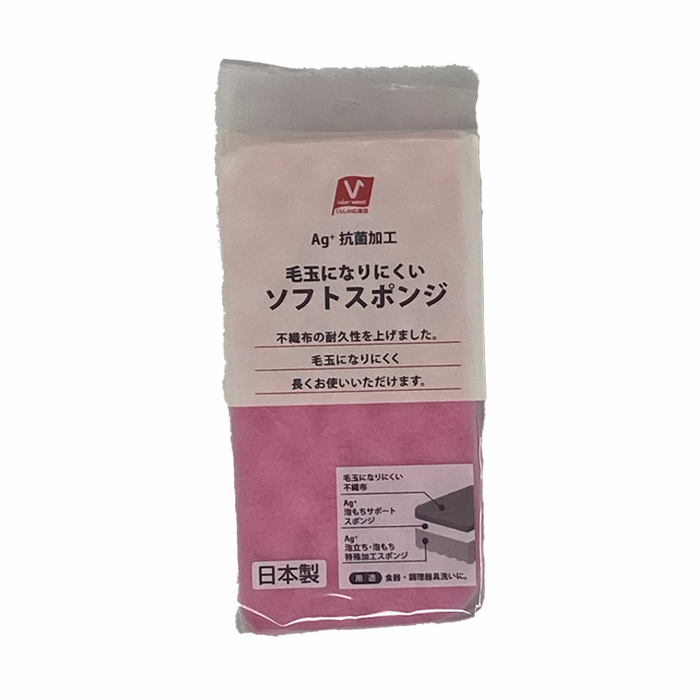 毛玉になりにくいソフトスポンジ