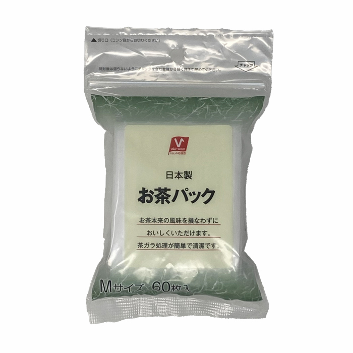お茶パック