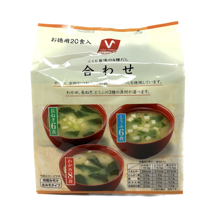 即席みそ汁合わせ