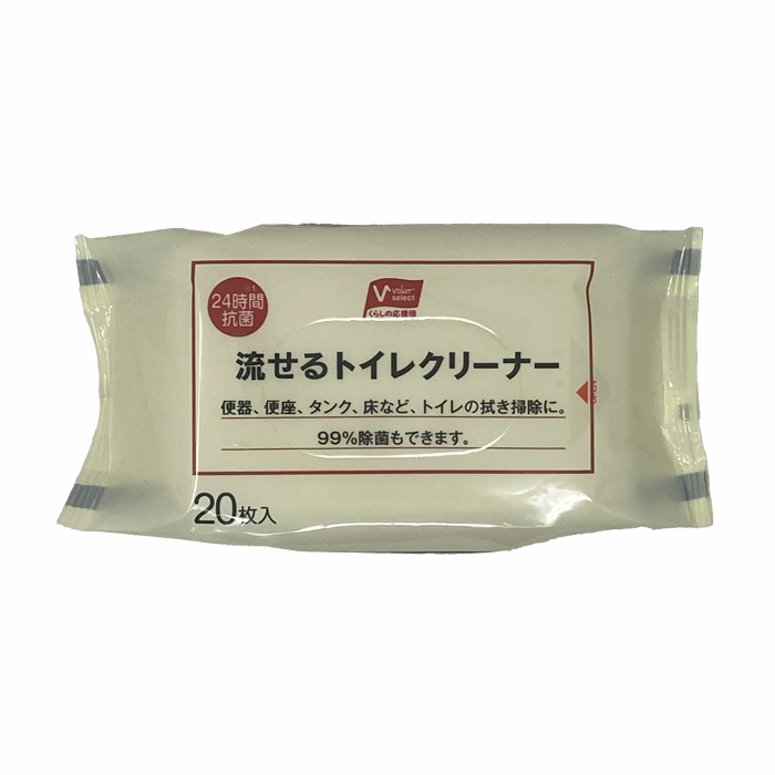 流せるトイレクリーナー