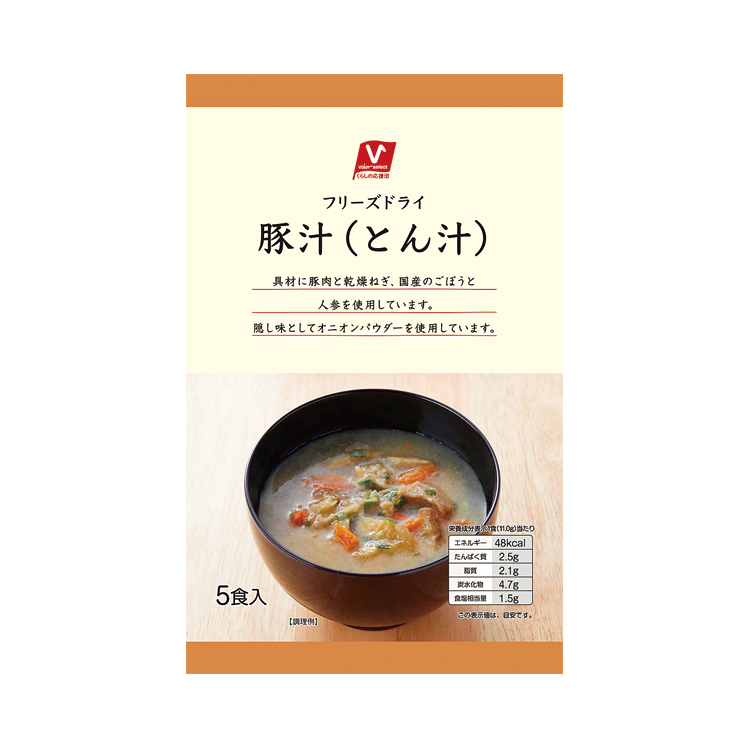 豚汁（とん汁）　5食入