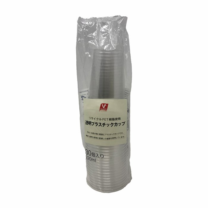 透明プラスチックカップ