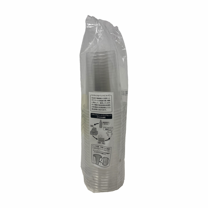 透明プラスチックカップ