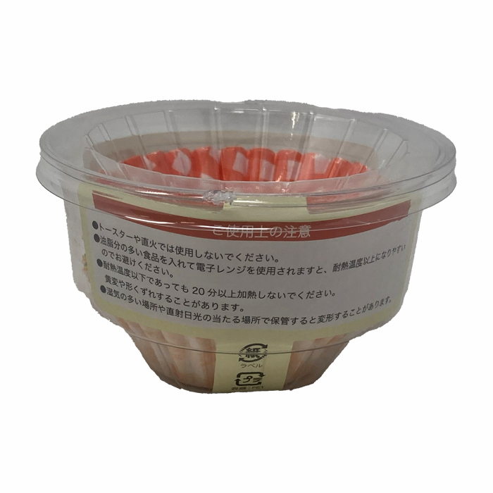 おかずカップ　チェック柄