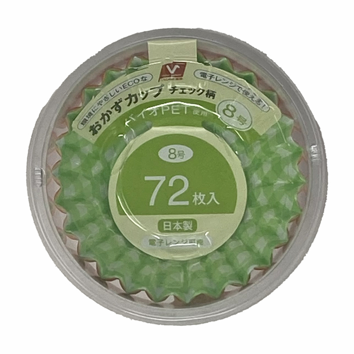おかずカップ　チェック柄