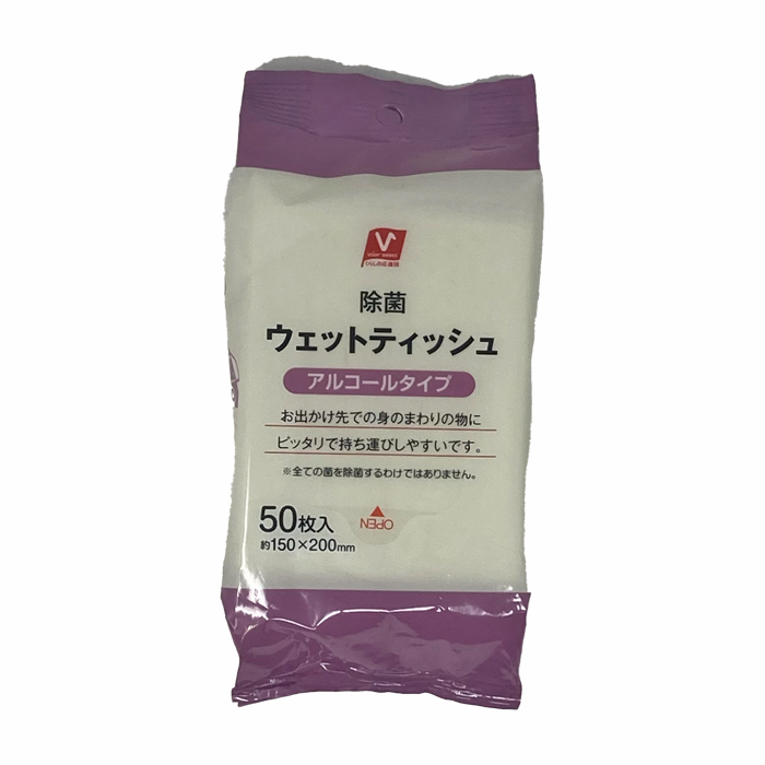 ウェットティッシュ　アルコールタイプ