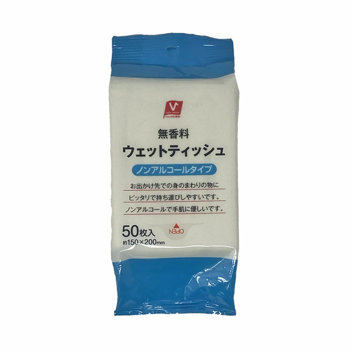 ウェットティッシュ　ノンアルコールタイプ