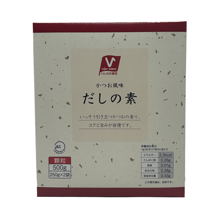 だしの素