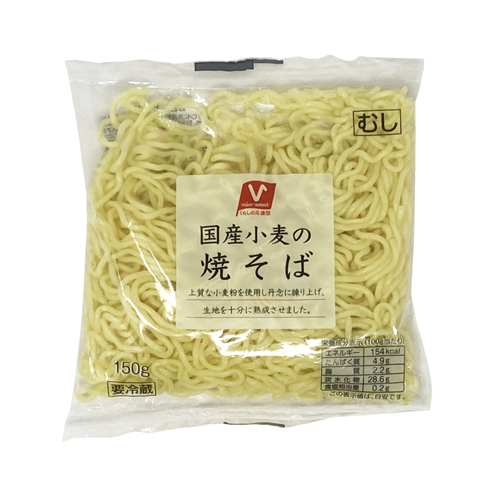 焼そば