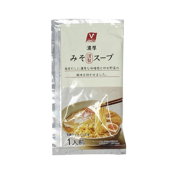 みそスープ
