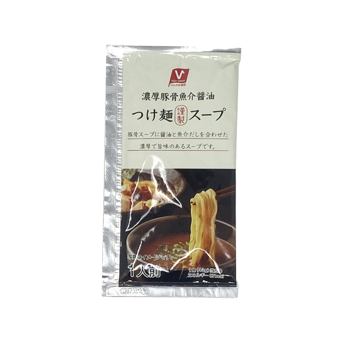 つけ麺スープ