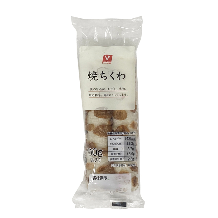 焼ちくわ