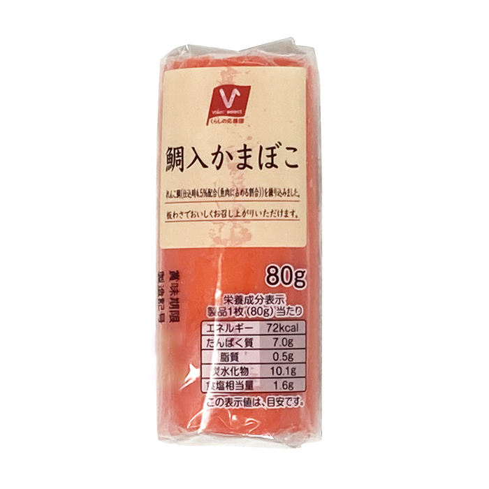 鯛入りかまぼこ