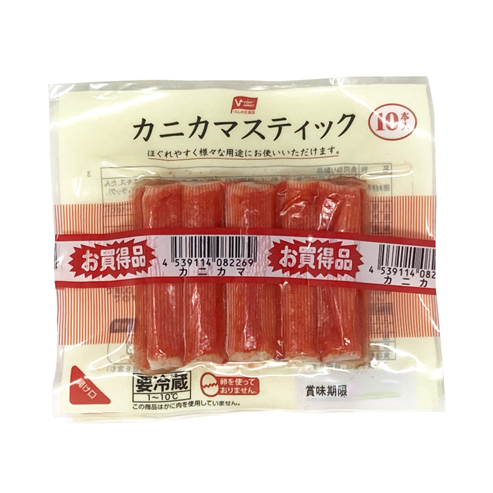 カニカマスティック束売り