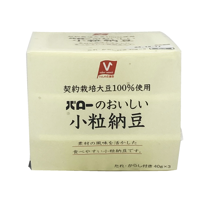 バローのおいしい小粒納豆