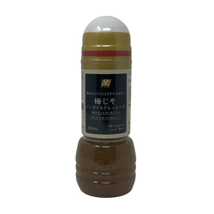 梅じそノンオイルドレッシング
